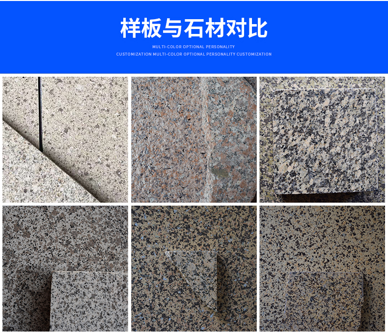 5c989206e06d9.jpg 真石漆價格