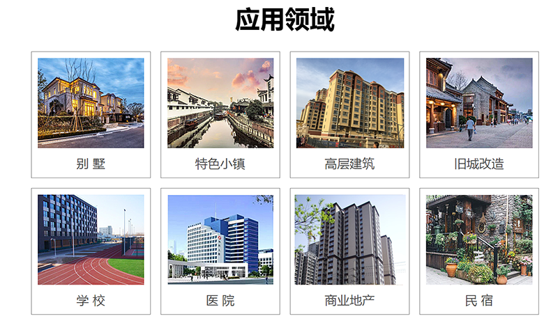 5caeea46d7845.png 真石漆價格